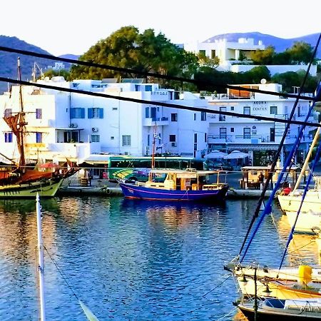 Yacht Front Studio - No 5 อิออสคอรา ภายนอก รูปภาพ